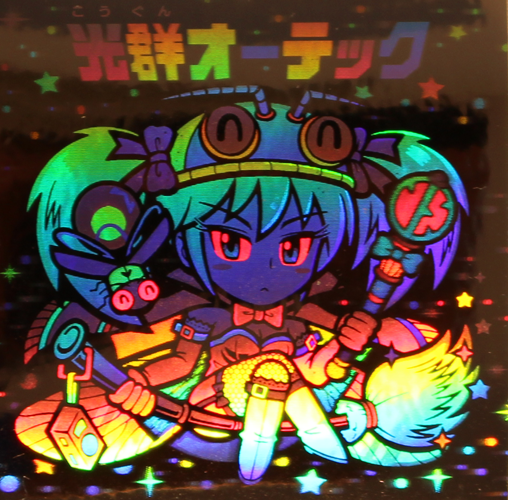 さん家祭り 2022.8.13 – カプセルボックス 